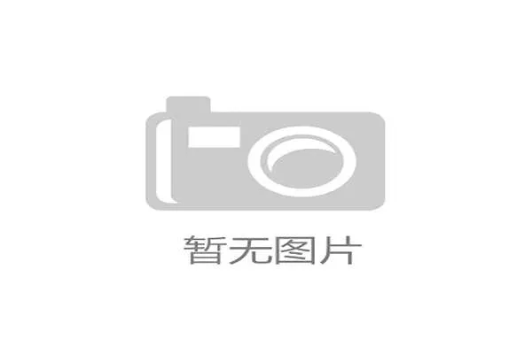 梅西与劳塔罗配合默契，阿根廷锋线进入新周期