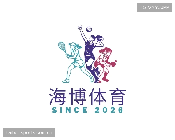 了解海博体育官网